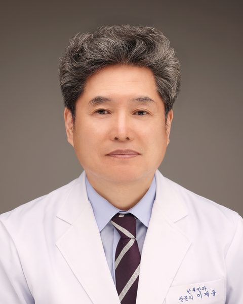 이계율 원장