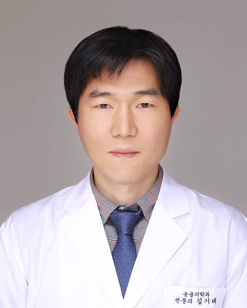 김기태 원장